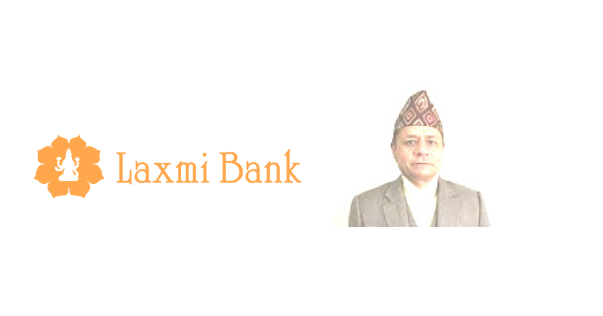अनलाइनबाट लिए लक्ष्मी बैंकका अध्यक्षले शपथ 